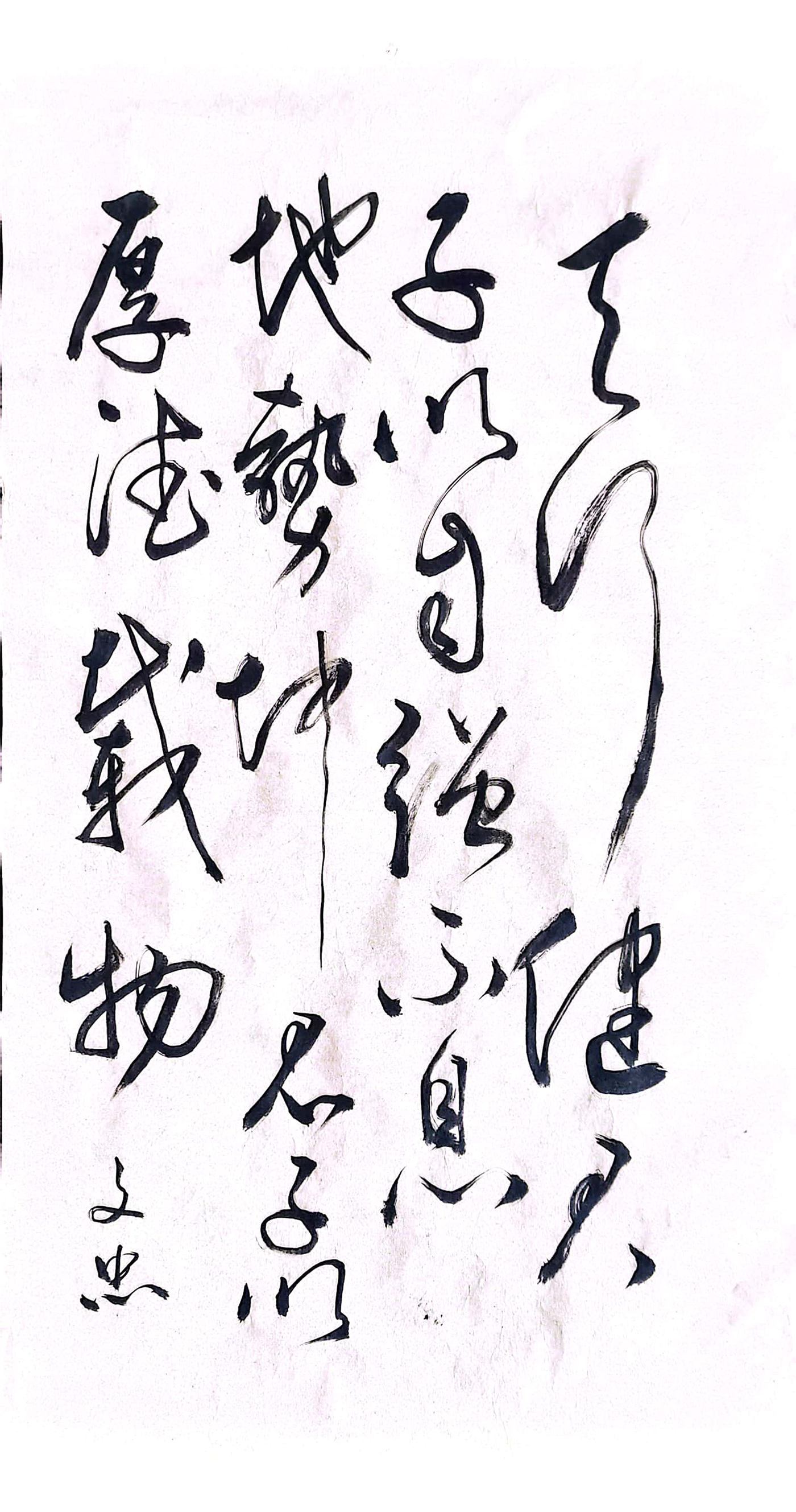 未標(biāo)題-2.jpg